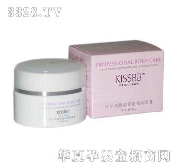 KISSBB�w���㸹���o�¾��A˪II-JS-6050