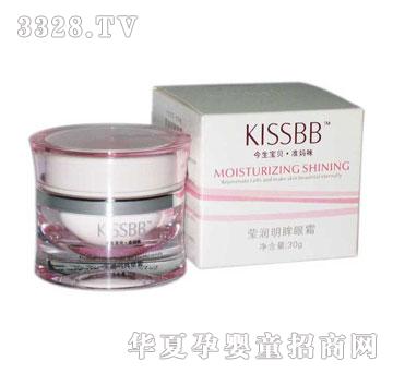 KISSBB����(r��n)������˪JS-6023