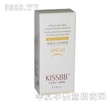 KISSBB��¶��(y��u)�׷�����SPF30-JS-6007