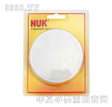 ��NUK��ϴ��|��4Ƭ�b��