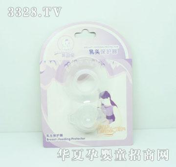 ����?q��)����^���o(h��)��MYB-0832