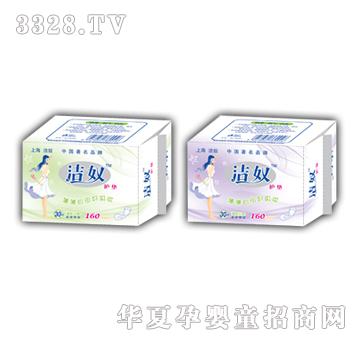 ��ū30Ƭ�o�|005