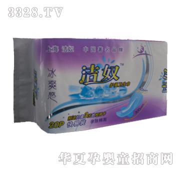 ��ū�z�y��014M