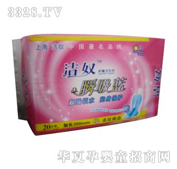 ��ū˲���{JN-004M