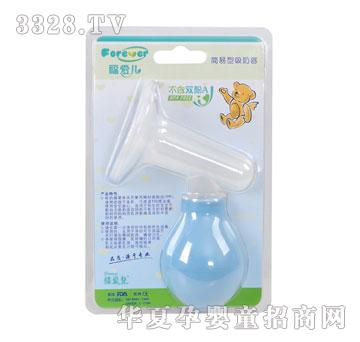 ���ۃ������������������z�ã�