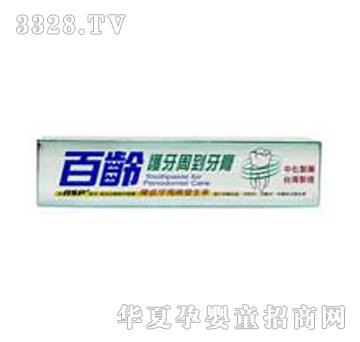 ��ɫ���g���ܲ�����