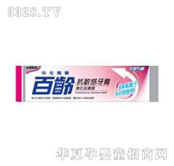 ��ɫ���g����������