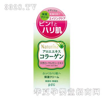 ��ɫ��Ȼ���x����˪