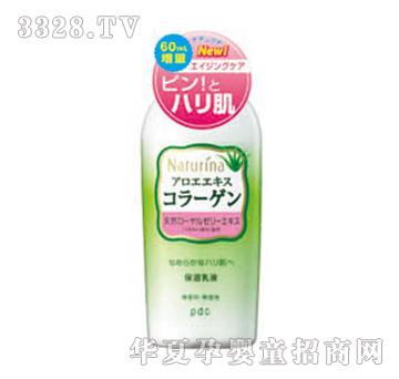 ��ɫ��Ȼ���x������Һ