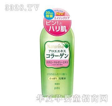 ��ɫPDC��Ȼ���x��ˬ���yˮ