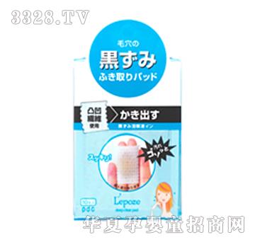 ��ɫ���^�۴̝��������¿�С�m��