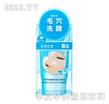 ��ɫ�۴�ë�����ϴ����