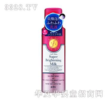 ��ɫPDC-̼�����������Һ