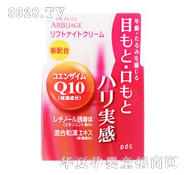 ��ɫPDC-3D��������I�B(y��ng)˪