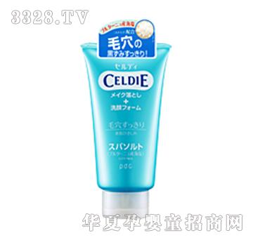 ��ɫPDC-�������}SPAж�yϴ����