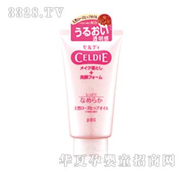 ��ɫPDC-����ِõ���¶ж�yϴ����