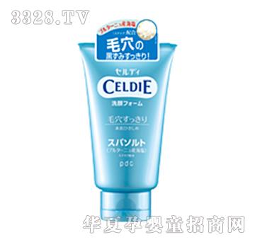 ��ɫPDC-�������}SPAϴ����