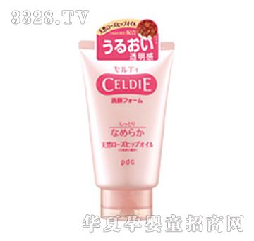 ��ɫPDC-����ِõ���¶ϴ����