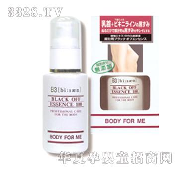 ��ɫCOSMO-B3���Ҽ���������Һ40ml