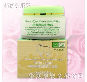 ������30g�d���͹��zԭ��˪