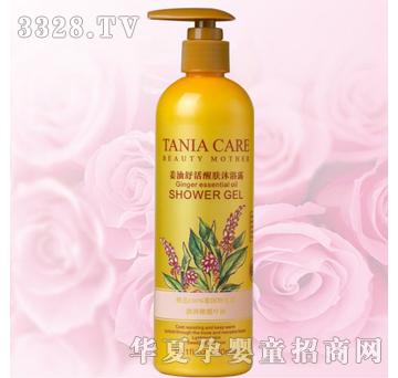 ������300ml����������w��ԡ¶