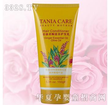 ������150g��������������o(h��)�o(h��)�l(f��)��