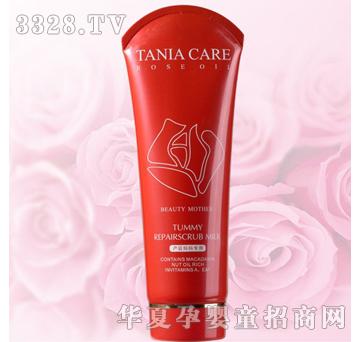 ������220gõ���������y�ޏ�(f��)��Ħ��Һ