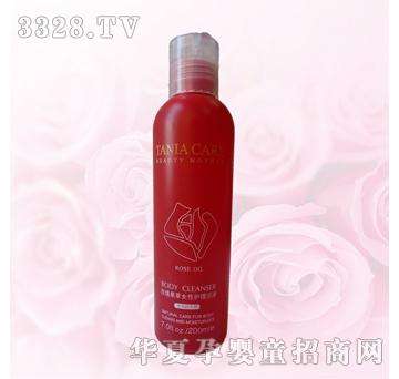������õ�����Ů���o(h��)�흍Һ80g