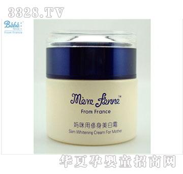 ���˷���ͯ��Ʒ��������������˪