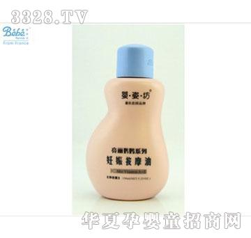 ���˷���ͯ��Ʒ�o�w�޼y��Ħ��