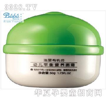 ���˷���ͯ��Ʒ�׃�ƽ��I�B(y��ng)��˪