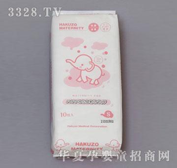 �f��Hakuzo�����󣩮a(ch��n)�D�l(w��i)�����������p���ͣ�S10