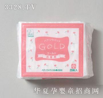 �f��Hakuzo�����󣩮a(ch��n)�D�l(w��i)���������м��w�ͣ�S20