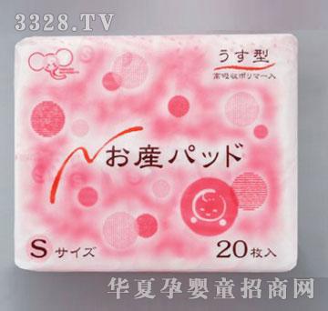 �f��Hakuzo�����󣩮a(ch��n)�D�l(w��i)�������z���������ͣ�S20