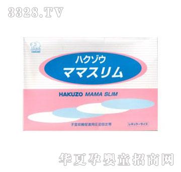 �f��Hakuzo�����󣩮a(ch��n)�D���������������ӏ��ͣ���a1