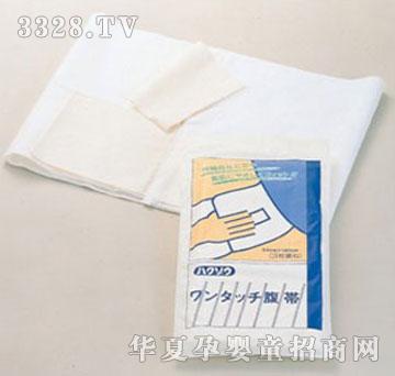 �f��Hakuzo�ʸ��a(ch��n)�����ո�����a1