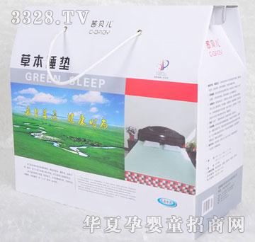 ��ؐ����Ȼ�ݱ�����˯�|