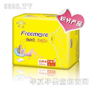 �ف������c(di��n)�o(w��)��7��