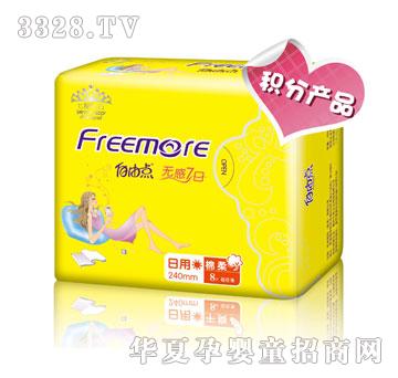 �ف������c(di��n)�o(w��)��7������8Ƭ