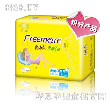 �ف������c(di��n)�o(w��)��7��ҹ�þd��8Ƭ