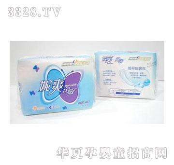 �ف���ˬ�W���l(w��i)����