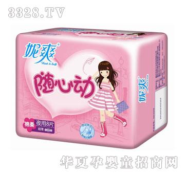 �ف���ˬ�S�Ą�(d��ng)ҹ������8Ƭ