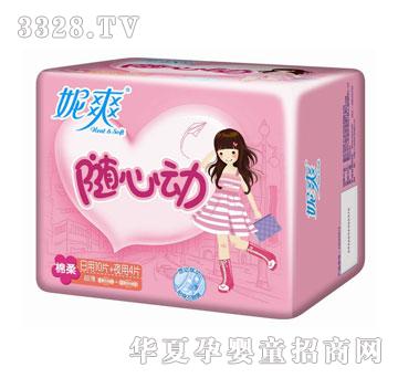 �ف���ˬ�S�ĳ�����ҹ�M������10+4Ƭ�l(w��i)����