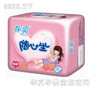 �ف���ˬ�S����������������8Ƭ�l(w��i)����