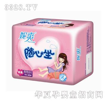 �ف���ˬ�S��������ҹ������8Ƭ�l(w��i)����