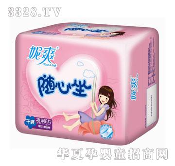 �ف���ˬ�S��������ҹ�ø�ˬ8Ƭ�l(w��i)����