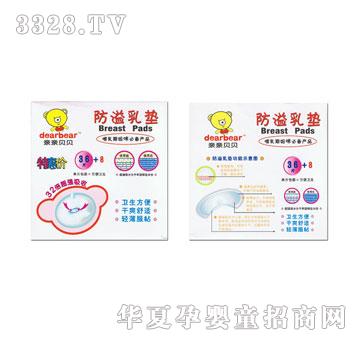 �W����-�H�Hؐؐ-01115������|36��8