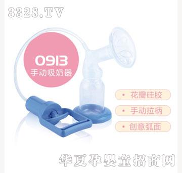 ��̩���ք�(d��ng)������0913