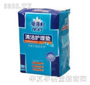 �۵���DT-8020�坍�o(h��)��|20Ƭ