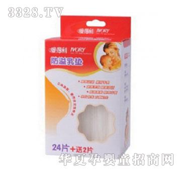 �۵���DT-8051������|24Ƭ